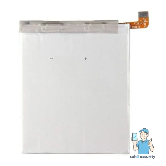 Battery for Samsung Galaxy S20 Ultra 5G thumbnail